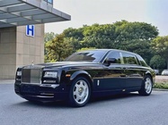 Rolls-Royce Phantom 2016