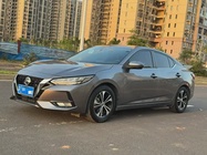 Nissan Sylphy 2021