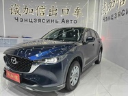 Mazda CX-5 2023