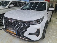 Chery Tiggo 8 2022