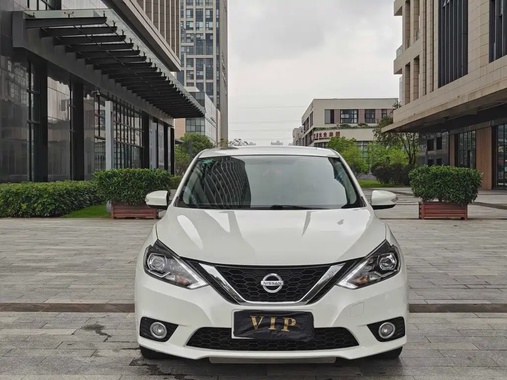 Nissan Sylphy 2019