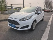 Ford Fiesta 2015