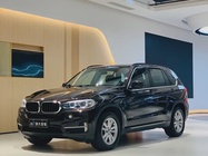 BMW X5 2015