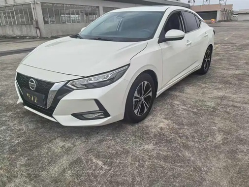 Nissan Sylphy 2020