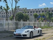 Porsche 718 2022