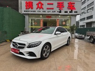 Mercedes-Benz C-Class 2018