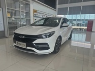 Chery Arrizo GX 2019