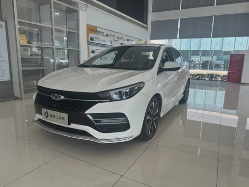 Chery Arrizo GX 2019