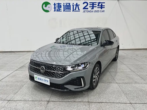 Volkswagen Lavida 2023