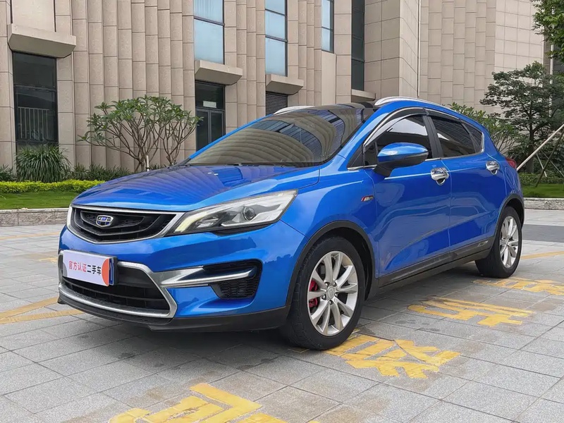 Geely GS