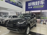 Land Rover Discovery 2018