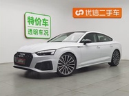 Audi A5 2025