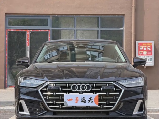 Audi A7 2024
