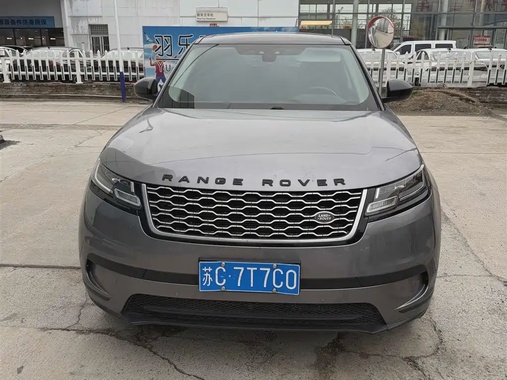 Land Rover Velar 2020