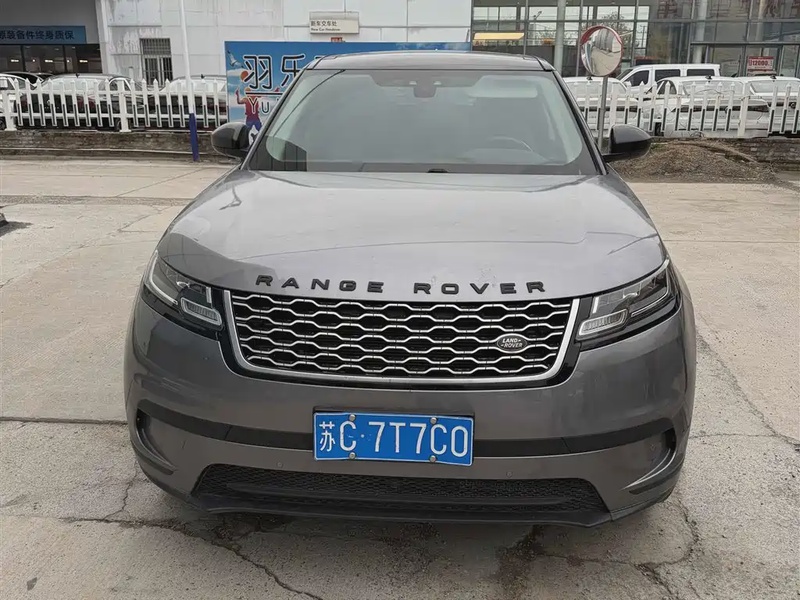 Land Rover Velar