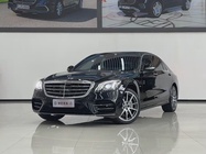 Mercedes-Benz S-Class 2020