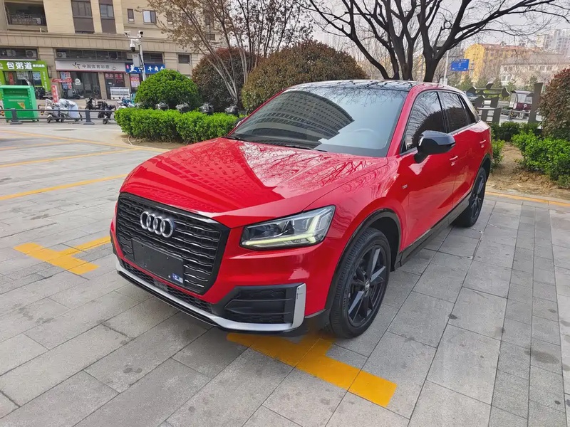Audi Q2