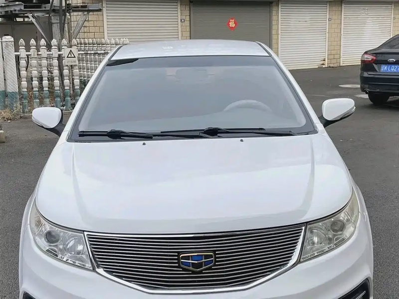 Geely Vision