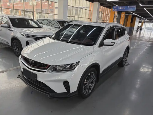 Geely Binyue 2020