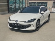 Volkswagen Lamando 2023