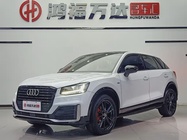 Audi Q2 2020