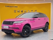 Land Rover Velar 2019
