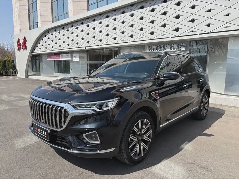 Hongqi HS5