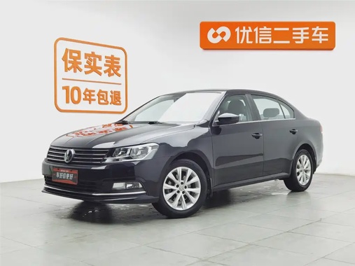 Volkswagen Lavida 2017