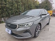 Geely Emgrand 2022