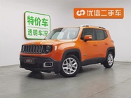 Jeep Renegade 2016