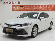 Toyota Camry 2022