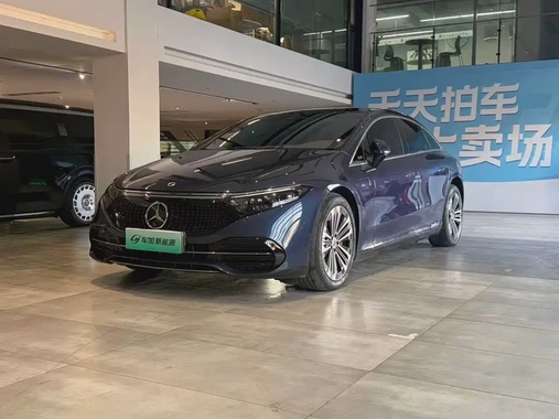 Mercedes-Benz EQS 2023