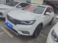 Roewe RX5 2017