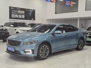 Geely Xingrui 2021