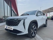 Geely Boyue L 2023