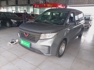 Wuling Zhengcheng 2023