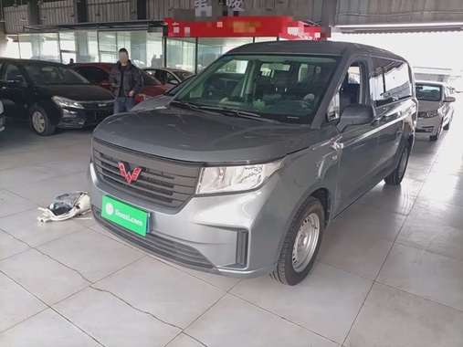 Wuling Zhengcheng 2023