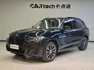 BMW X3 2023