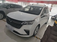 Wuling Jiachen 2022