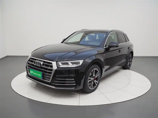 Audi Q5 2020