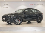 Audi Q8 2024