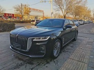 Hongqi H9 2020