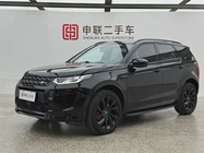 Land Rover Discovery Sport 2022