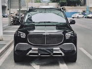 Mercedes-Benz GLS-Class 2021