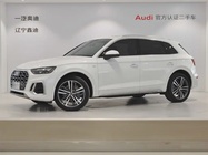 Audi Q5 2022