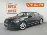 Audi A6 2019