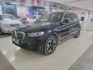 BMW iX3 2024