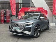 Audi Q4 e-tron 2025