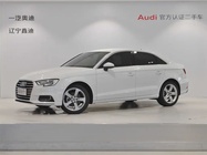 Audi A3 2020