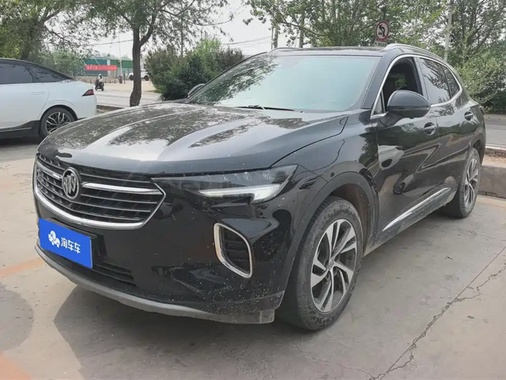 Buick Envision S 2020